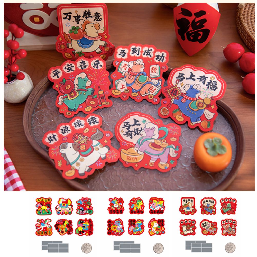 Zodiac Party Games - 30pcs Zodiac Horse Scratch-off Cards Anniversary
