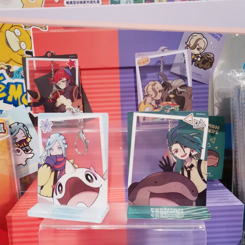 In Stock PokéMon Paldea Traine - Party Games Group recension och pris
