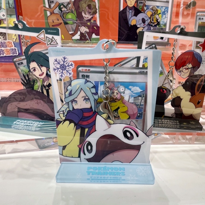 In Stock PokéMon Paldea Traine - Party Games Group recension och pris