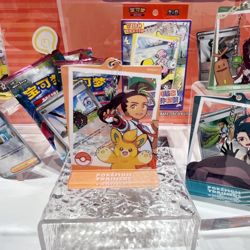 In Stock PokéMon Paldea Traine - Party Games Group recension och pris