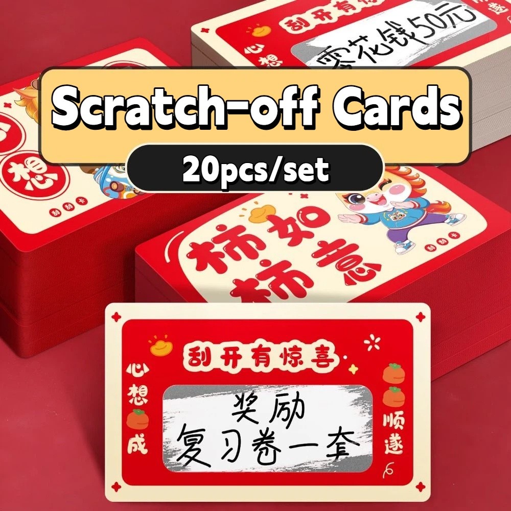 20pcs Zodiac Horse Scratch-off - Zodiac Party Games recension och pris