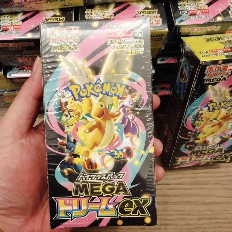 In Stock Pokemon TCG 2026 New  - Party Games Group recension och pris
