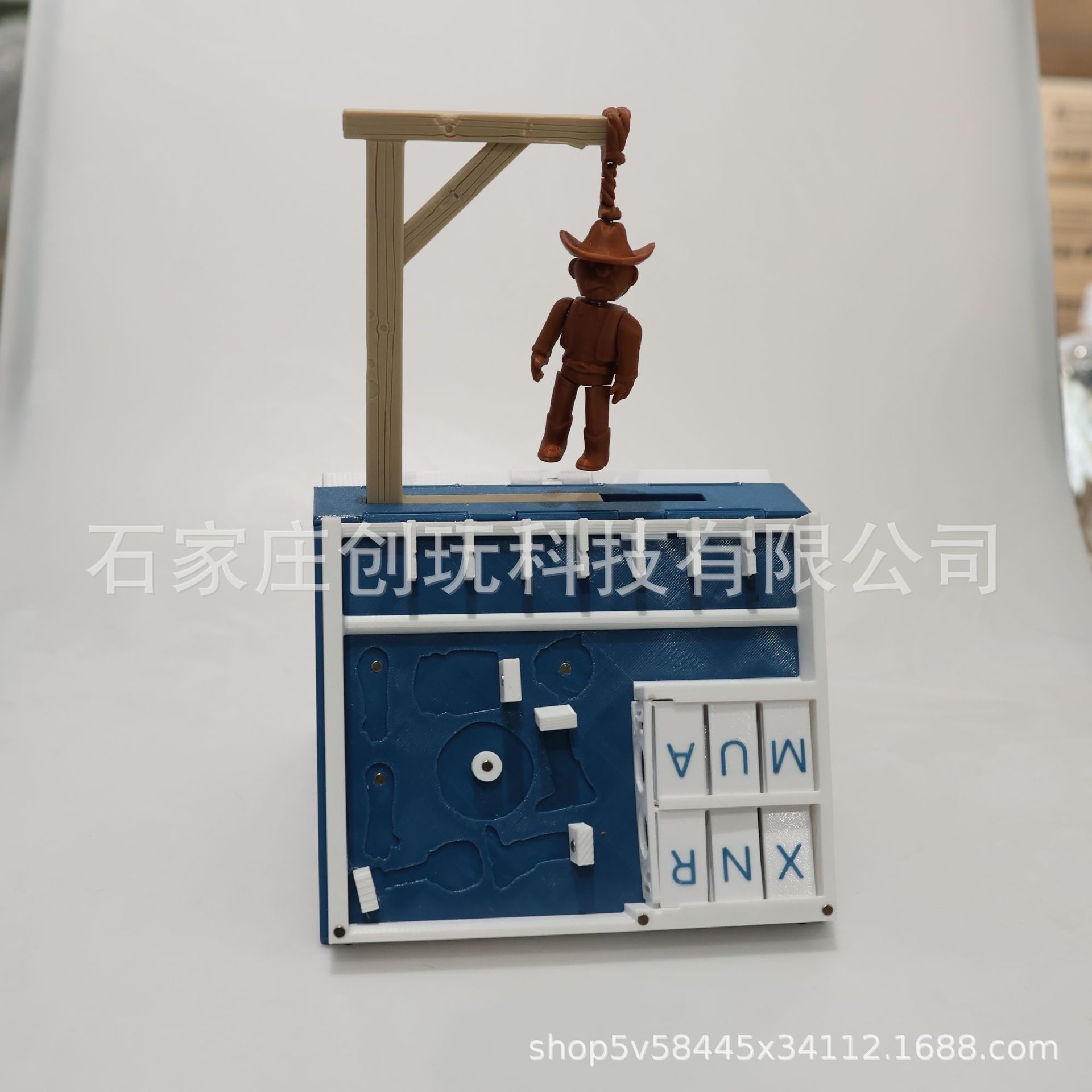 3D Printed Hangman Board Game  - Party Games Console recension och pris