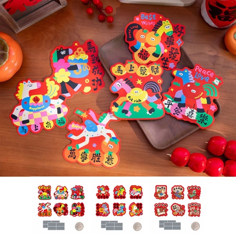30pcs Zodiac Horse Scratch-off - Zodiac Party Games recension och pris