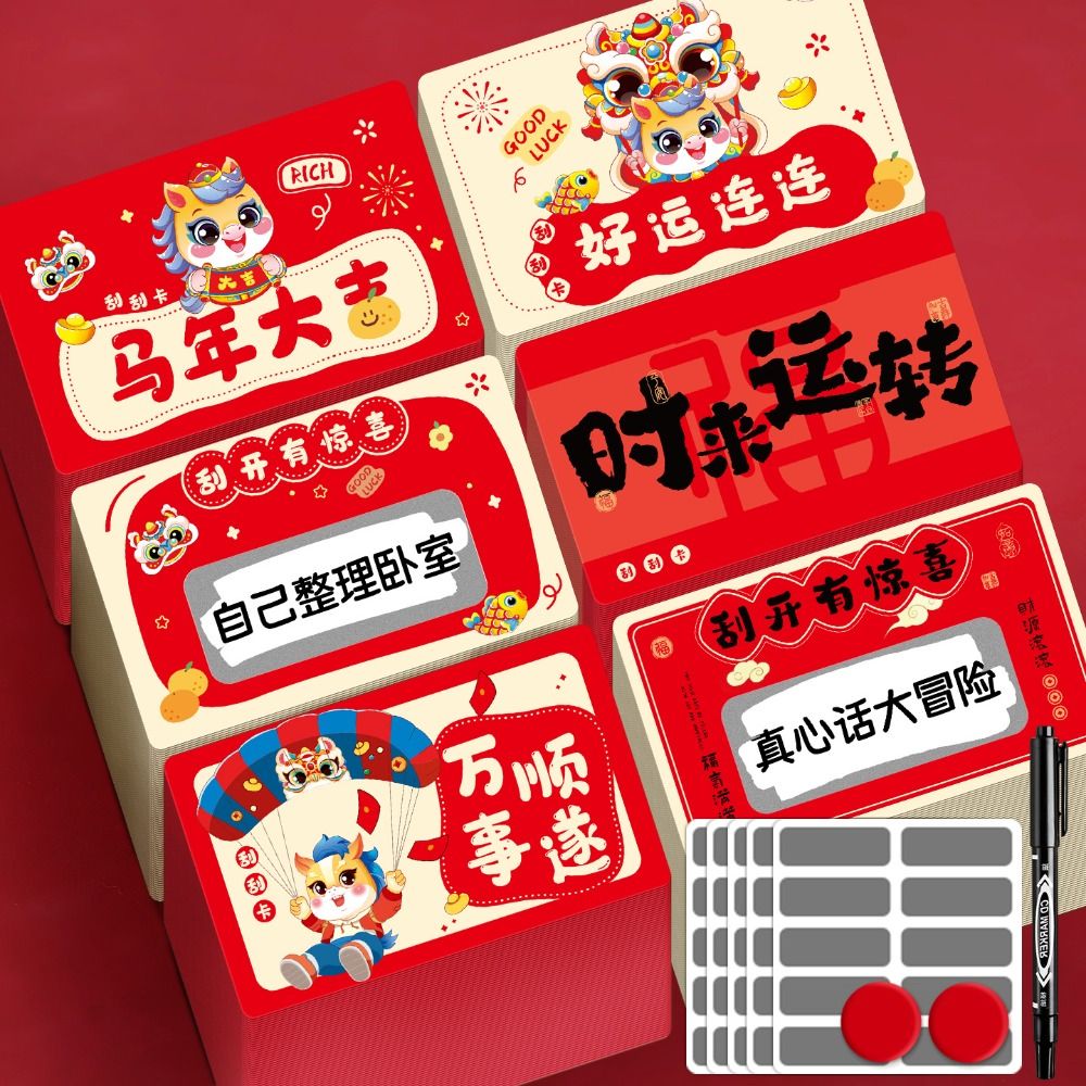 20pcs Zodiac Horse Scratch-off - Zodiac Party Games recension och pris
