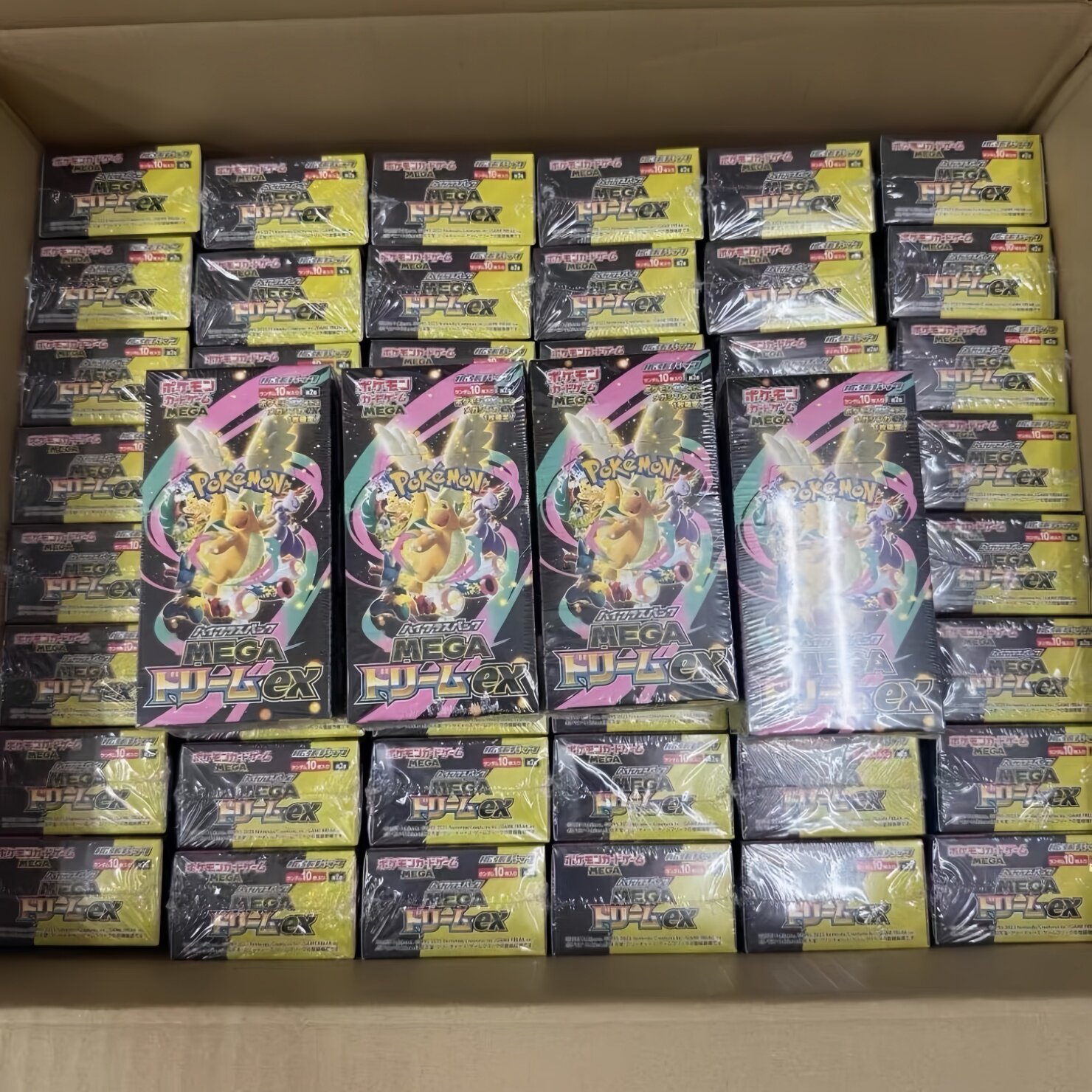 Mega Dream Ex Golden Box Boost - Party Games Group recension och pris