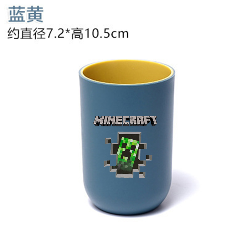 Pixel Game man Water Cup Minec - Party Games Minecraft recension och pris