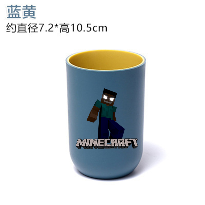 Pixel Game man Water Cup Minec - Party Games Minecraft recension och pris