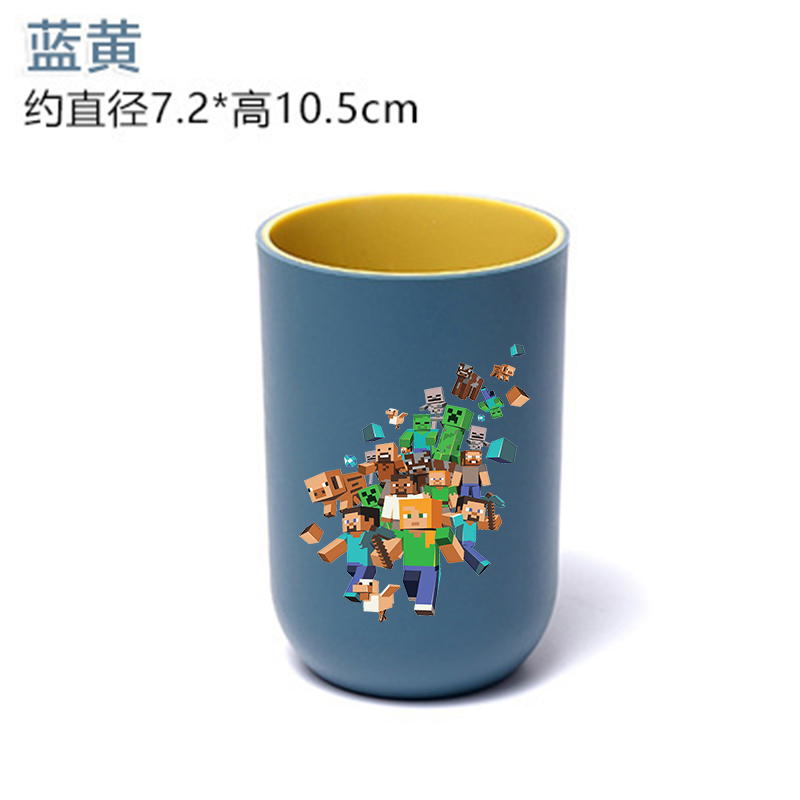Pixel Game man Water Cup Minec - Party Games Minecraft recension och pris