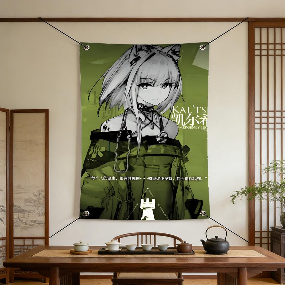 Game A-Arknights Flags Flags a - Party Games Stream recension och pris