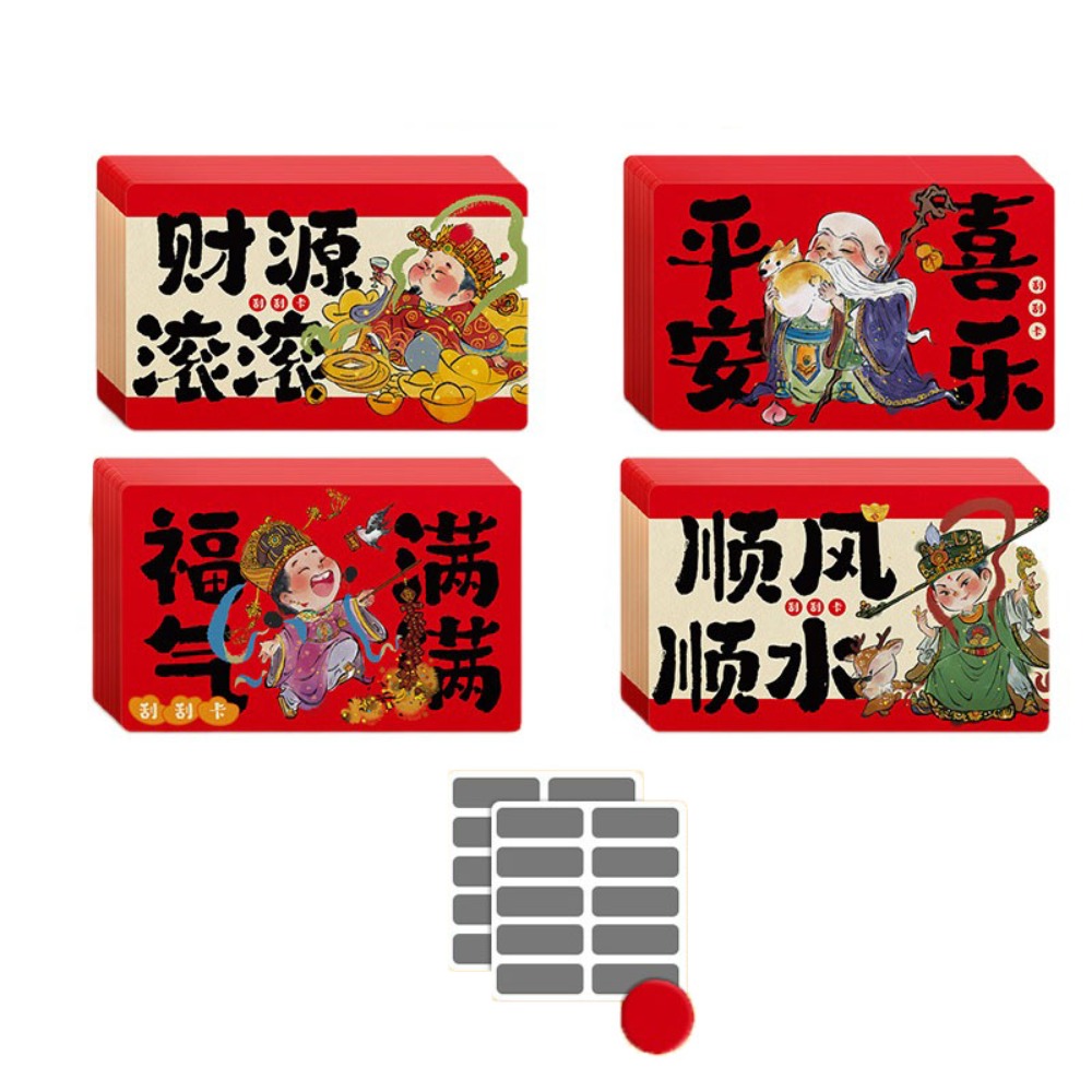 20pcs Zodiac Horse Scratch-off - Zodiac Party Games recension och pris