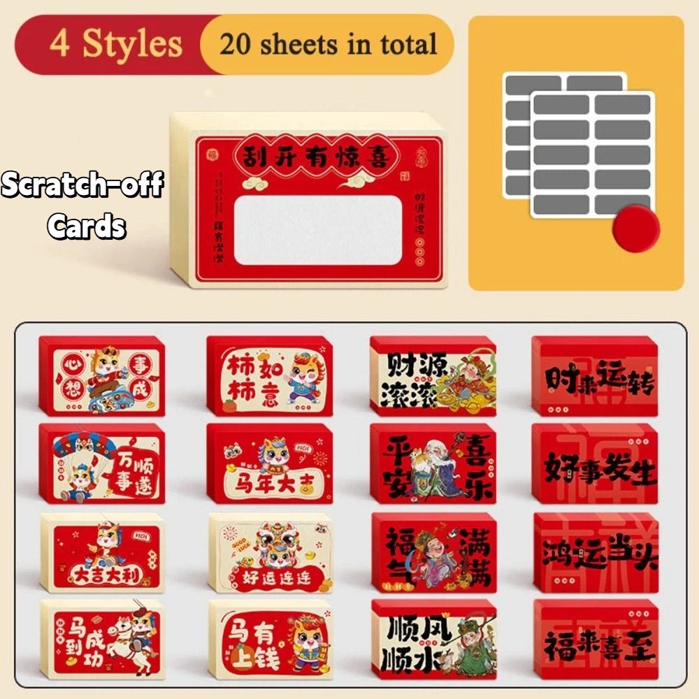 20pcs Zodiac Horse Scratch-off - Zodiac Party Games recension och pris