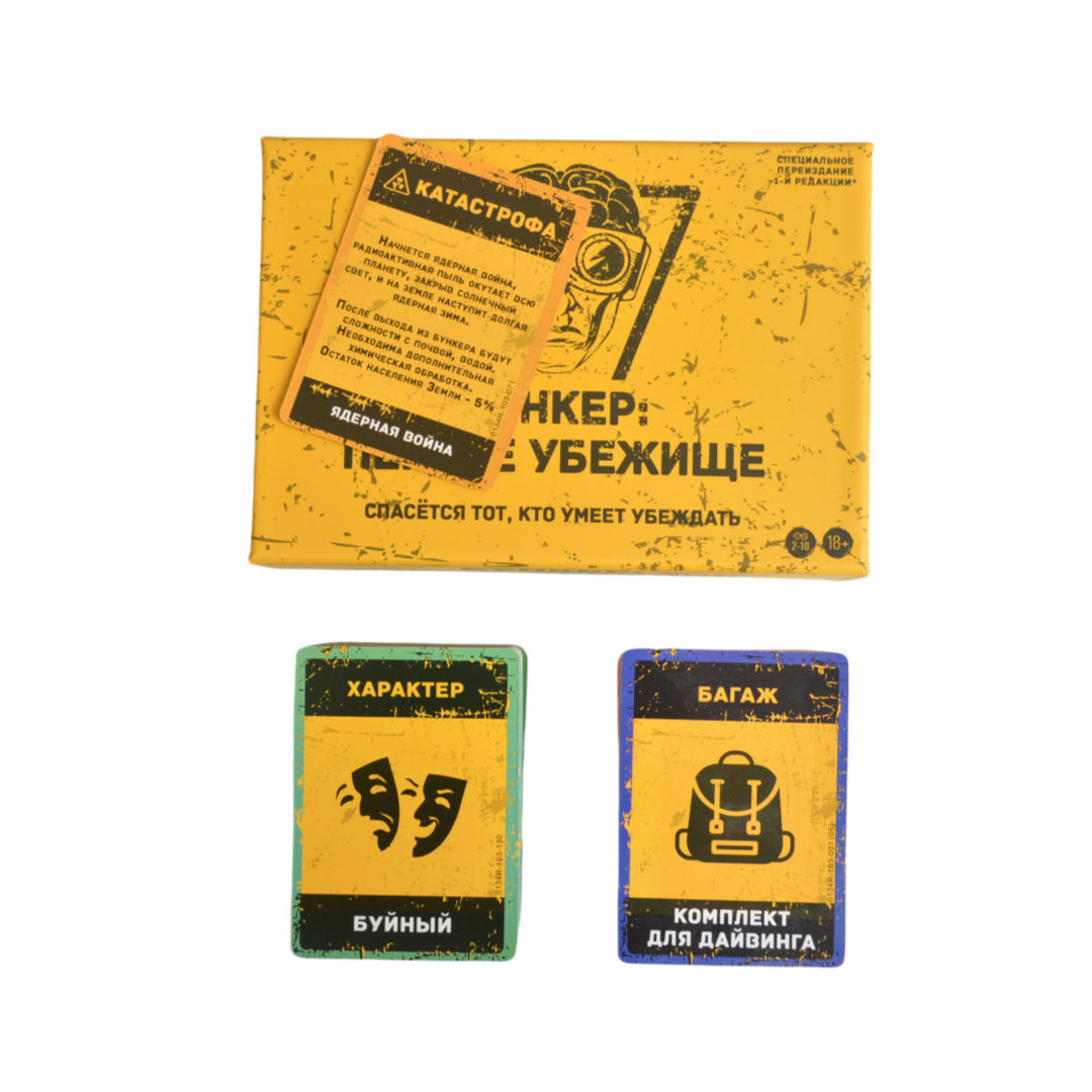 Russian Language Game, Portabl - Party Games Console recension och pris