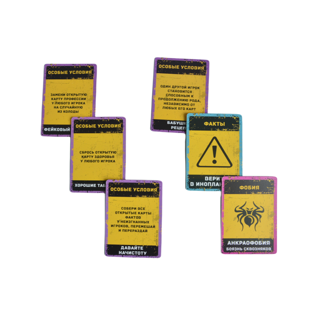 Russian Language Game, Portabl - Party Games Console recension och pris