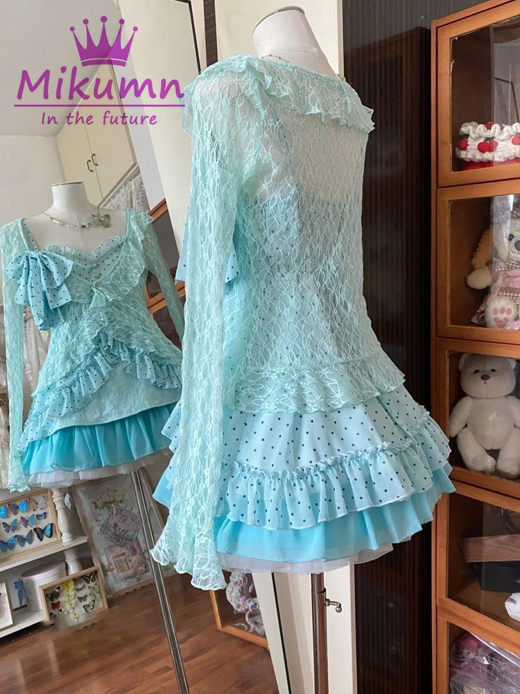 Mikumn Harajuku Vintage Women  - Party Games Mini recension och pris