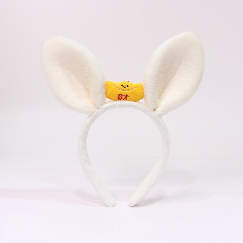 Exquisite Cartoon Horse Hair H - Ring Toss Outdoor recension och pris