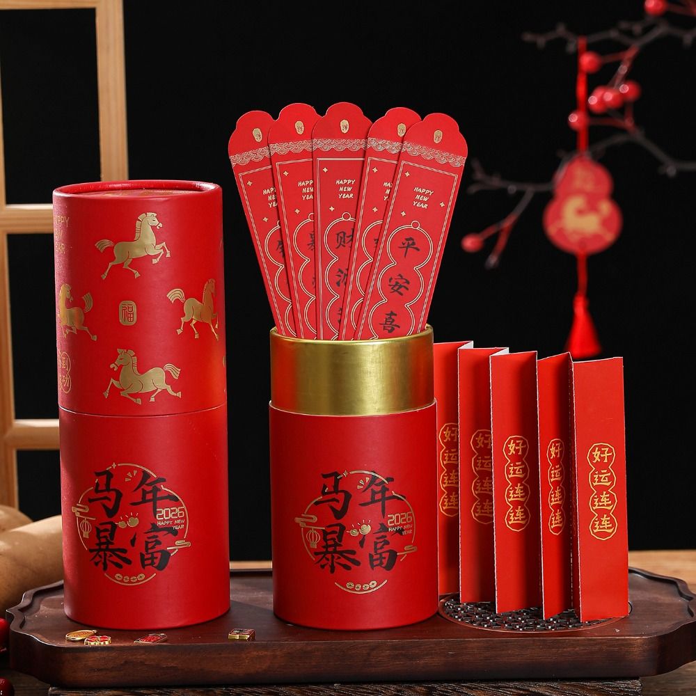 Zodiac Hores Draw Lots Red Env - Zodiac Party Games recension och pris