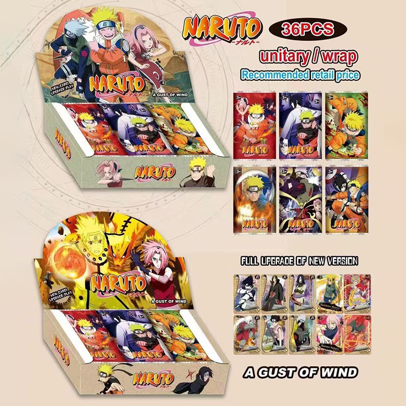 One Piece Collections Rare Car - Party Games Group recension och pris